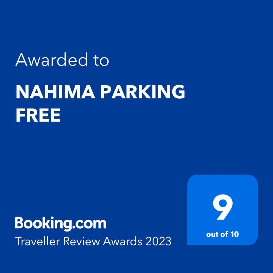 Appartamento Nahima Parking Free San Sebastián Esterno foto